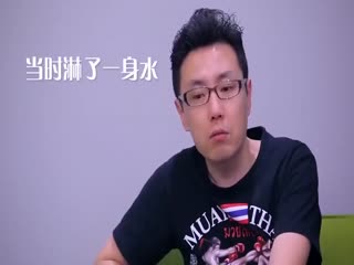 泰国美女微信约不约？泰国大浴室全科普.